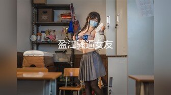 轻熟女丰满韵味十足的美少妇，酒店和单男无套啪啪，吊钟奶子一颤一颤的，内射