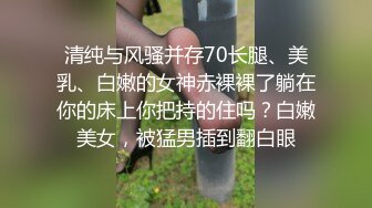 【中文字幕】“你再说一遍，我他妈给你一巴掌”酒吧刚认识的醉酒女神被推倒，刚开始拒绝，鸡吧一插就老实了.mp4