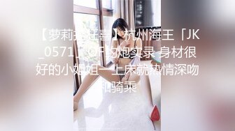 女神妻的放纵