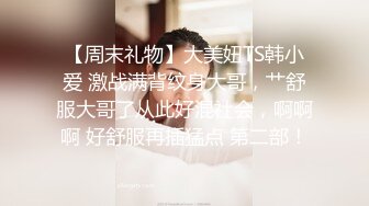 超顶级NTR绿帽人妻肥臀眼镜骚妇【北京小夫妻】私拍，户外野战同时伺候老公和野男人，让变态男吃老公鸡巴她加油 (11)