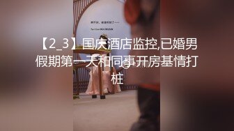 【獨家推薦】Onlyfans超正巨乳苗條正妹『palida』收費福利 極品S級人瘦奶大絕對引爆妳的眼球 超清原版 (10)