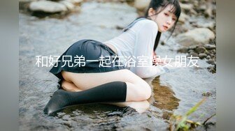  极品粉嫩一线天馒头B 声娇体软易推倒可爱小萝莉 稚嫩白虎美穴又粉又嫩 清纯小可爱小小年纪就这么放荡