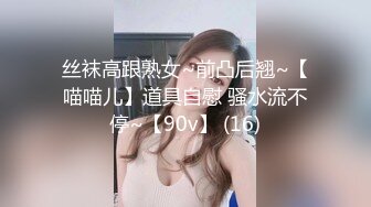 清纯萝莉美少女 展露小逼逼自慰 淫荡乖巧萝莉原版