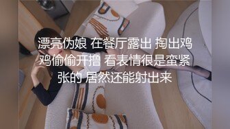 XK8098.《义工》.如果被操就能拯救你 那我愿意.星空无限传媒