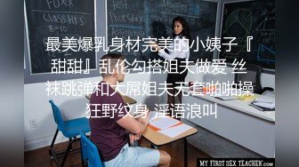 【彼氏がいてもお构いなしのヤリマン幼驯染とプールで生ハメ】ワンナイ常习犯のバリキャリ系阳キャ美女がGスポ责めで立ち潮ションを大放出！バイブに跨り疑似骑乗で快楽を贪り生チンに爆イキ！浮気バレのピンチでもチ●ポの诱惑に即堕ちwww数时间前までただの幼驯染だったのに…こんなエロい身体を知ってしまったらもう