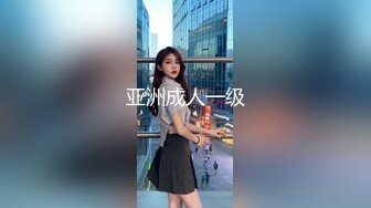 【OnlyFans】台湾网红少妇 Clickleilei刘蕾蕾付费订阅写真 露点自拍，打卡全球网红景点，从少女到孕妇的记录 10