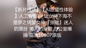 【情侣泄密大礼包】多位反差女友的真实面目被曝光❤️（20位美女良家出镜）