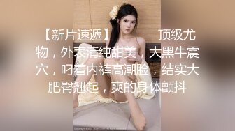 麻豆傳媒&amp;愛豆傳媒 IA-003 美乳姐姐和健身教練的深層運動