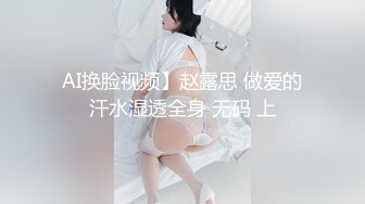 【新速片遞】秀人网女神『绯月樱』私拍花絮 大胸翘臀的轻熟女极度魅惑 摄影师直接上手摸奶揉腿太爽了吧