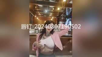  小伙酒店和有点喜欢受虐的女友啪啪啪屁股被打的通红 完美露脸