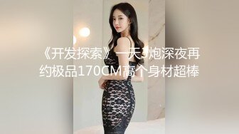 性感美女水晶大屌自慰插穴，露脸口交，按头深喉玩69无套打桩