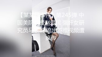 【全国探花】深夜再来一场高颜值牛仔外套苗条妹子，洗完澡再来一炮扣逼猛操呻吟娇喘