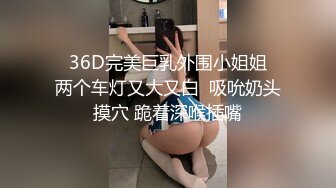 星空無限傳媒 XKG184 和兄弟女友第一次體驗完美口交 陳星然