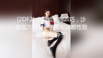  酒店里双男大战丰满熟女强力输出，爆操深入虎穴，花样姿势解锁很多