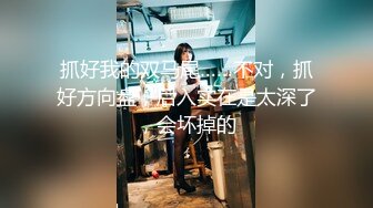 有钱淫【BadDaShu坏大叔】自拍与众多良家嫩妹淫乱视图BB一个比一个嫩丰乳肥臀有钱真好啊套图136P+2V