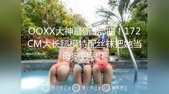 无套猛操为我剃毛的小美