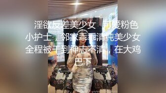 优雅气质尤物御姐女神✿性感人妻黑丝M腿制服诱惑 用大肉棒彻底满足闷骚女神的渴望，从矜持的呻吟到放荡的淫叫