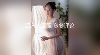 MPG-0040 玥可岚 强操性感巨乳老师 不可告人的性癖 麻豆传媒映画