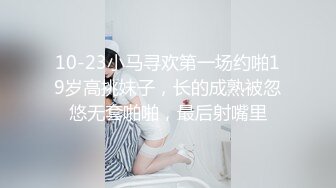 21【原创】对游游车库露出调教，车震做爱水乳交融，害羞与快感的双重冲击