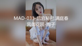 [在线欧美]洋土豪米高之酒吧搭上的长发美女