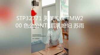 妖版人体蜈蚣舔三个情趣黑丝内衣小妖妖玩混战后面玩屁眼前面操菊花太刺激了