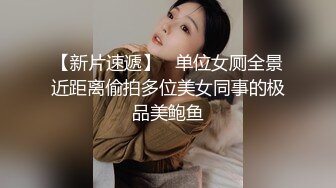  熟女人妻 我逼有点痒好想要 穿着开档黑丝情趣衣 肥鲍鱼舔喷了 无套后入 内射