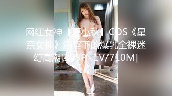 極品NTR嬌妻喬兒生活穿吊帶黑絲與猛男包房激烈啪啪／S級美臀尤物與金主開房吮吸肉棒被幹得欲罷不能等 720p