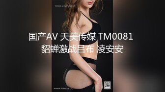 高端泄密✨✨美女如云KTV偸拍超多都市漂亮小姐姐看逼看菊花各种大白屁股相当炸裂 (3)