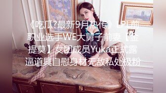 无水印10/5 精致模特女友酒店床上一顿草女上位啪啪战斗力强打桩VIP1196