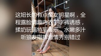 羞耻肉丝美足抚茎足交《妹妹同居生活》深喉吸吮赤红龟头 巧舌挑弄 凸凸口爆淫浆