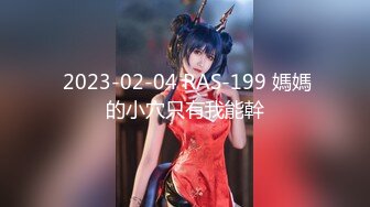 【91大神】美少女杀手【最爱萝莉】E奶高颜值女神车震❤️极品野模破处后入被操哭[高清增强版]