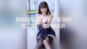 白袜JK少女极品校花千金小姐 别人眼中的女神乖乖女 变成下贱倒贴小母狗一边挨操一边被羞辱，极致反差