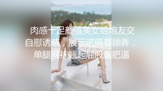 骗素人人妻观看电影试片，让对方看A片然后再趁机中出。 3