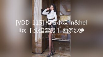 后入激情操女友