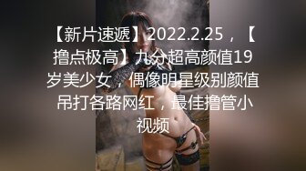 小仙女小姐姐清纯女神〖樱空桃桃〗桃桃对肉棒的侍奉～淫声连连～浪叫到内射～网红战袍又纯又欲 攻速拉满！