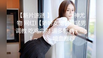 【新片速遞】  大奶美女 身材高挑大长腿 吃鸡乳交 上位骑乘啪啪打桩 被大肉棒猛怼 射了一肚皮 