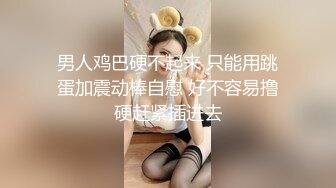 大像传媒之雞雞被淫蕩女大生乳交陰部極度擴張無限噴發