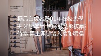 白袜黑丝jk✿满足你对舞蹈生学妹的所有幻想，校园女神清纯的外表，私下里反差淫荡，就想被爸爸调教