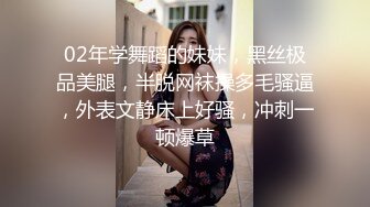 大长腿小姐姐 诱人的鲍鱼 大屌使劲干她的小骚逼 操完用金手指继续爽