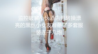 女会计