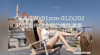 fun av2019-08-14 191806_20190815_034533.mov