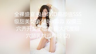 台湾SWAG白虎妹『kimberlay』同事家喝酒 输了就帮他吹 小陈的很大哦 厕所直接啪啪