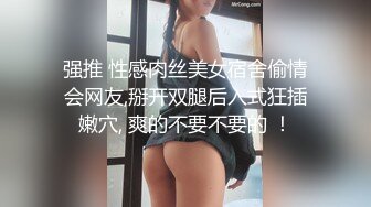 新人！校花级别女神下海~【优优】好漂亮！绝对是初恋感觉~乖巧邻家妹子，小逼逼需要被满足