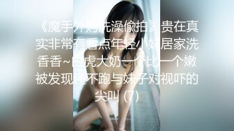 熟女激情口交