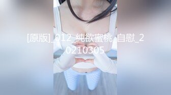 尚美姗-视频5