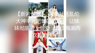 《破解家庭摄像头》2020六月骚女自慰精选其中两个老公就在旁边也摸得那么欢