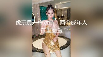 绿帽夫妻69单男在后面操