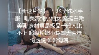 学生女友，单女小妹妹加我哦，求申精