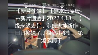 【酒店摄像头】年轻学生情侣，女害羞男早泄看片学习 (2)