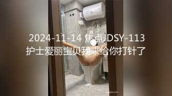 《台湾情侣泄密》拥有丰乳嫩B的年轻人妻私密被渣男曝光 (1)